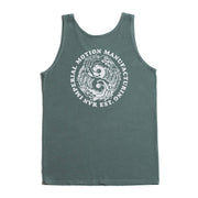 Low Tide Premium Pigment Tank